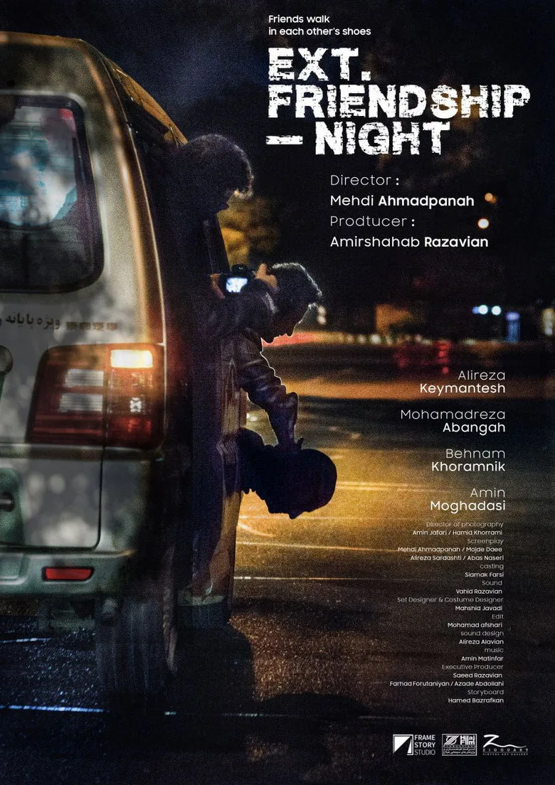 Ext. Friendship - Night Film izle
