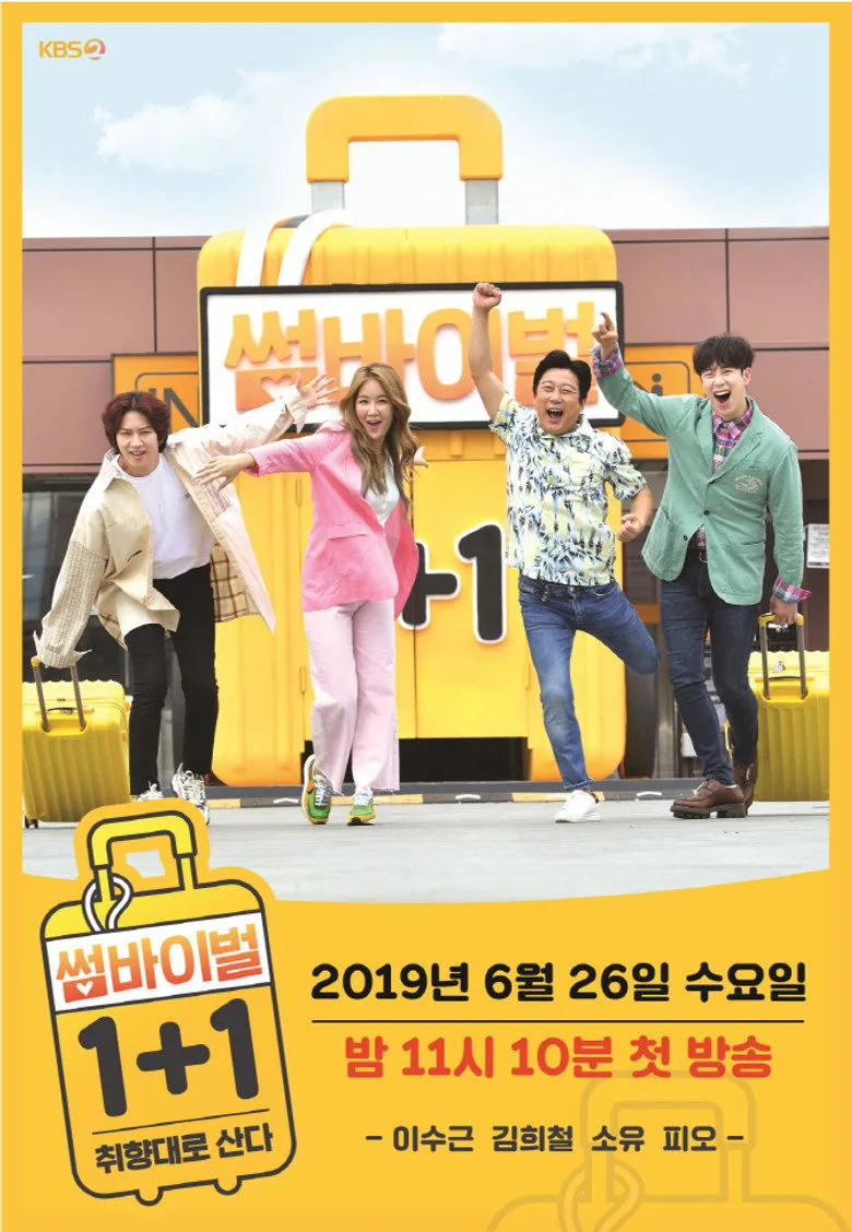 Matching Survival 1+1 Dizi izle