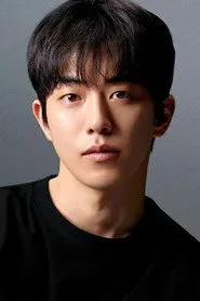 남주혁