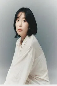 은수